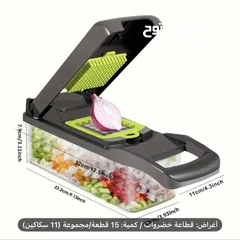  8 مجموعة أدوات مطبخ متعددة الاستخدامات من 15قطعه توصيل مجاني7/14يوم،