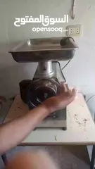  7 عدة ملحمه للبيع