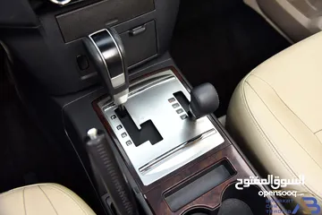  15 ميتسوبيشي باجيرو 2016 Mitsubishi Pajero GLS 3.5L V6
