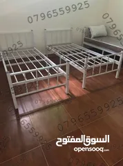  19 عروض على الآسره الحديد