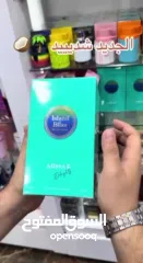  6 عطر Island Bliss