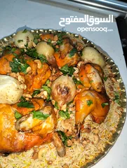  9 طباخ يمني خليجي اردني