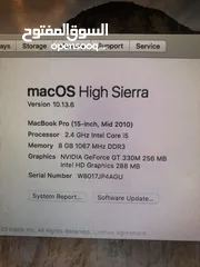  2 ماك بوك MacBook Pro - macOS High Sierra 2010