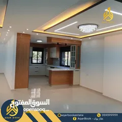  7 شقة سووبرديلوكس سكنة أولى غير مفروشة للايجار