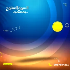  3 مكاتب وسط رام الله للايجار