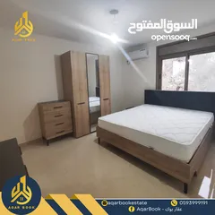  8 شقة مفروشة سوبر ديلوكس للايجار
