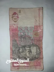  5 عملات ....