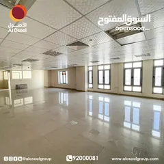 1 Premier Offices on the Second Floor at Wadi Kabir