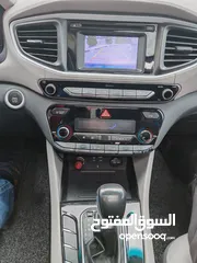  7 هونداي إلنترا 2020 فل كامل