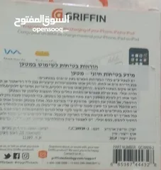  2 شواحن اثنين سيارة ومنزلي اصلي سريع ايفون وايباد وايبود بالكرتونة جديد