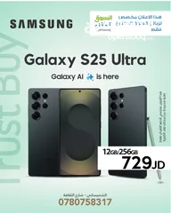  1 Samsung Galaxy S25 Ultra  ‎‏‎‏12 ram / 256GB  ‎‏‎جديد بالكرتونة كفالة سنة كاملة