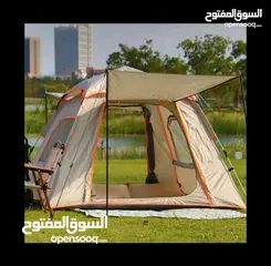  2 خيمة تخيم مشمعة ضد الماء أقره الوصف كويس
