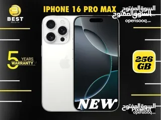  4 متوفر الأن جديد ايفون 16 برو ماكس // iPhone 16 pro max 256G new