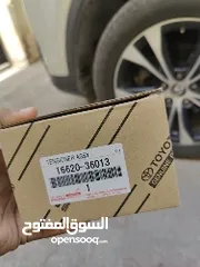  4 قطعة شد السير ميزانية (tensioner )