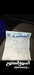  8 لعشاق الحبات النضيفه افانتي xd gold اعلى فئه