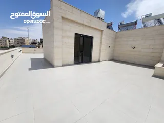  8 شقة فارغة للبيع بين الدوار الرابع و الخامس - ref: 14608