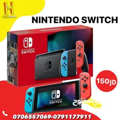  1 نينتيندو سويتش Nintendo Switch بافضل الاسعار