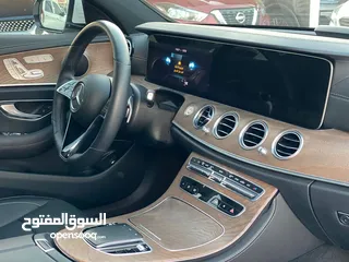  8 مرسيدس E250  موديل : 2021