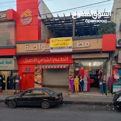  3 مطعم الواحة مختص بجميع مأكولات الشامية  مطلوب بيع او شريك وكامل المعدات متوفرة