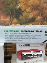 2 معدات تسجيل ستوديو احترافيه جديده.