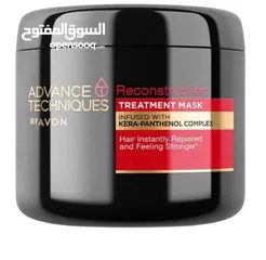  5 مجموعة AVON البولندية للعناية بالشعر شامبو وبلسم وماسك وسيروم