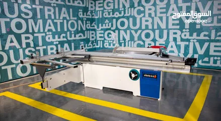  8 صينية حصر الاخشاب (panel saw)