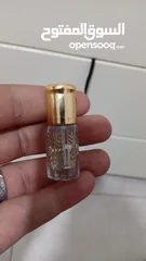  3 عطور رجالي ستاتي