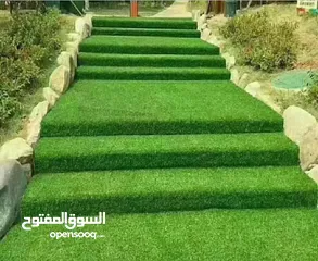  19 عشب ونجيل صناعي  باقل الاسعار واعلى المواصفات  بلجيكي  فيتنامي  صيني  اردني  اماراتي  خامات والوان