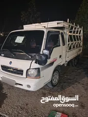  3 بكم بينجو لا لبيع