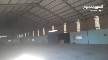  1 منجر للأجار 2000م