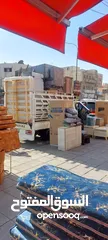  11 عفش بيتك كامل مكمل