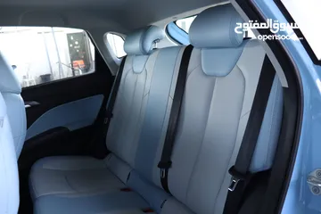  12 نيتا ايه 2023 البطارية الكبيرة Neta Aya pro 2023