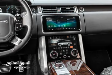  12 2020 Range Rover Vogue P400e Plug-in Hybrid