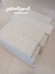  2 جميع انواع الحجر شو بدك عنا بتلاقي وانظف البضاعه انتا اتواصل معنا والك م يسرك