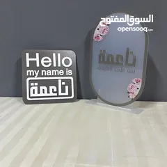  3 مصنع هدايا إعلانيه للمشاركه او البيع