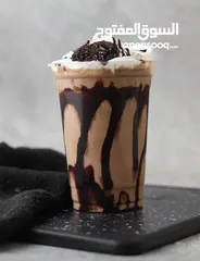  13 خلطات سلاش طبيعي