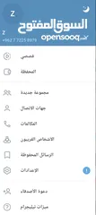  1 حساب او معرف تليجرام للبيع