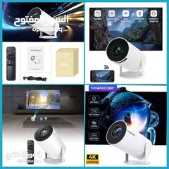  7 بروجكتور HD ULTRA  بمواصفات عالية وصورة سنيمائية واضحة وممتازة ضمان سنه 120 بوصه
