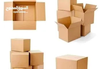  6 كراتين فارغة للبيع لتعبئه ادوات المطبخ والملابس وغيرها
