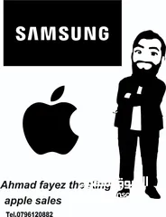  14 ايفون 13 برو بحال الوكاله مكفول ولا شخط 256 جيجا  iphone 13 pro like new