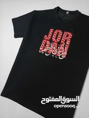  9 كاب مطرز ،طواقي مطرزه ،طواقي تخرج مطرزه ،وشاحات مطرزه ،تيشرتات مطرزه ،هودي مطرزه