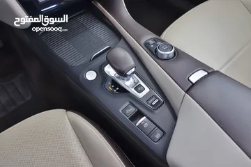  15 QX50 انفنتي وارد الشركه
