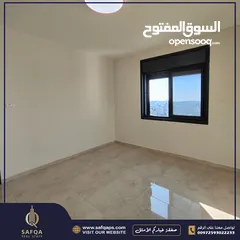  2 شقة بتشطيب سوبر ديلوكس للبيع في رام الله التحتا باطلالة جميلة لا يمكن التسكير عليها