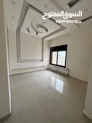  1 Apartment For Rent In Al Rabia 