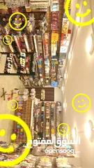  17 محل اكسسوارات وكوزمتكس للبيع بسعر مغري جداااا .. جدااااا بشفا بدران بداعي السفر