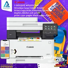  1 طابعة كانون ليزر ملون Printer Canon laser Color بافضل الاسعار