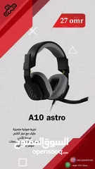  1 Astro Headset
