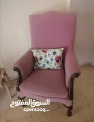  1 بيرجير عدد 2