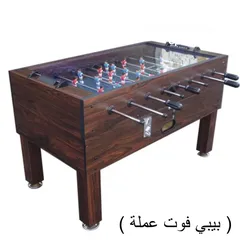  6 جميع انواع طاولات بيبي فوت بجمع الأحجام ثقيل نخب