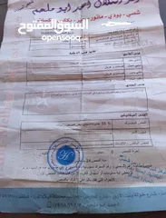  5 هيونداي افانتي موديل 96 لون سلفر اتوماتيك
